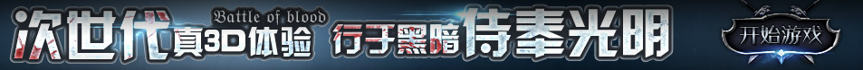永善县新闻网